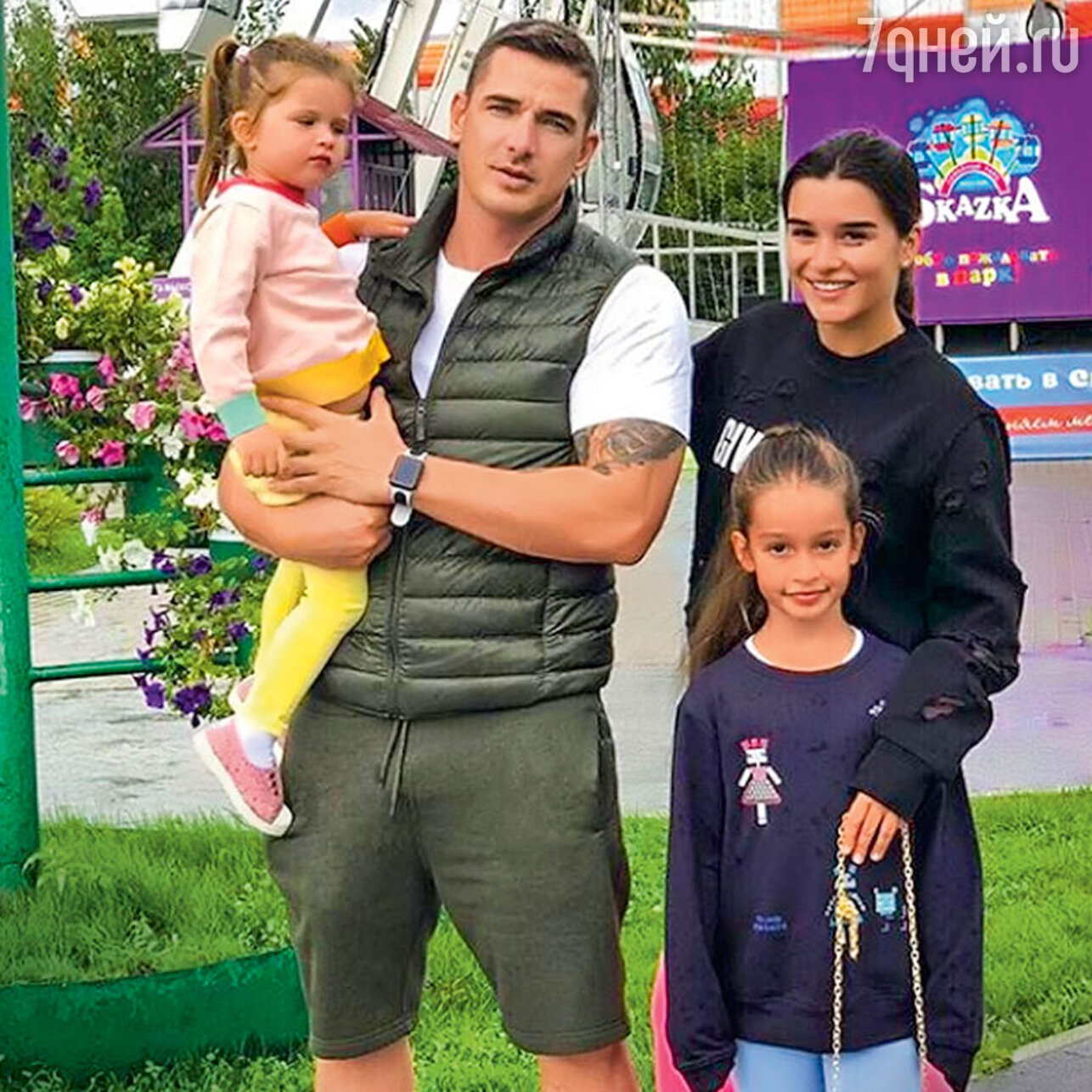 Ксения бородина с мужем и дочкой фото