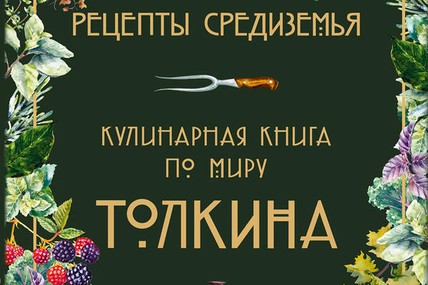    -   : -10     