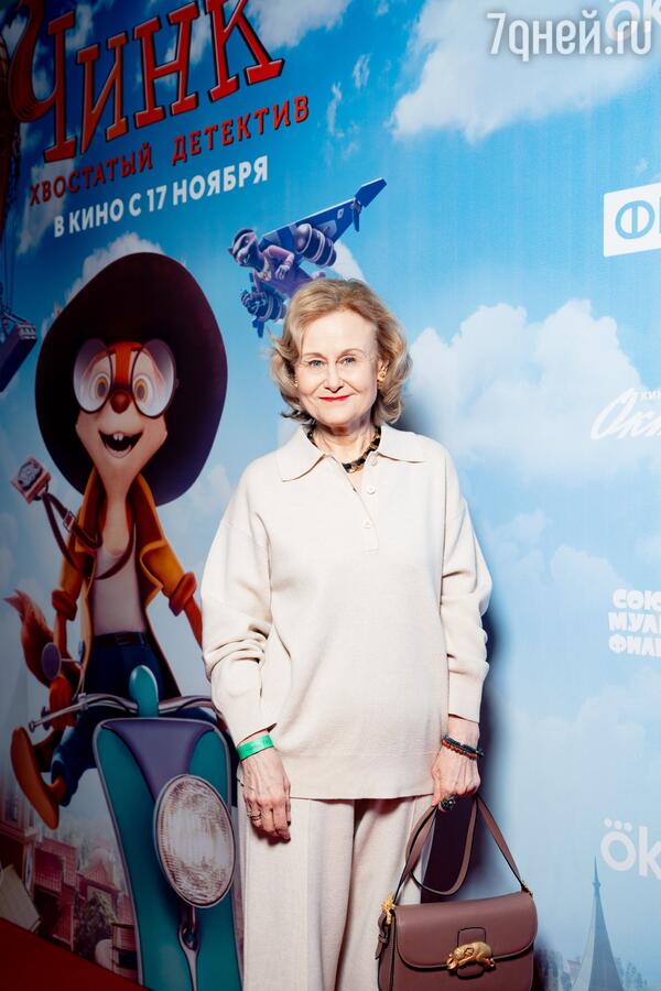Дарья Донцова. Фото: пресс-служба мероприятия