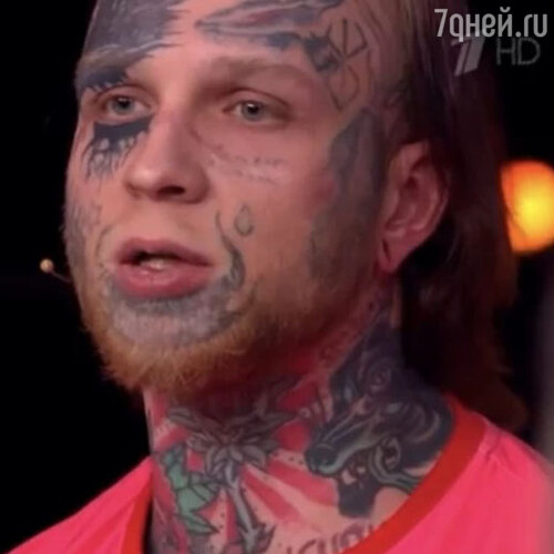 Денис Шальных 