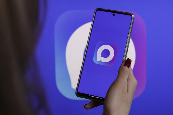 Что с января ждет тех, кто не установил MAX — нет вариантов