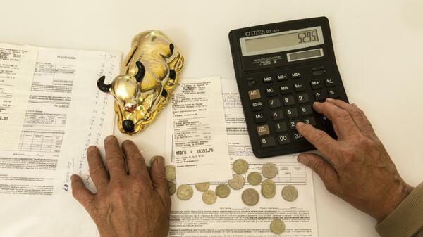 ���&nbsp; ��������� ������� �� ���������� � 2026 ���� � ���� ������� � ����� ����� ������