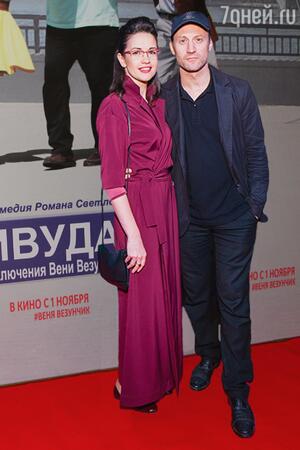 Анатолий Белый с женой