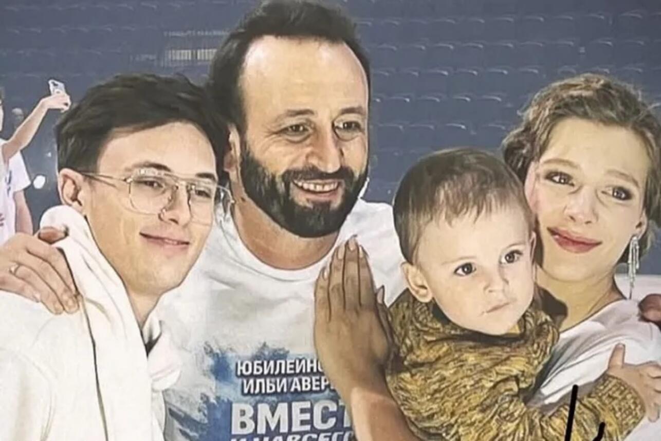 Лиза Арзамасова и Илья Авербух с сыновьями