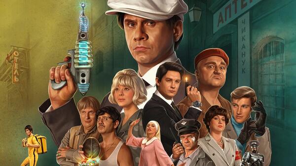 Кто есть кто в фильме «Небриллиантовая рука»: актеры и роли