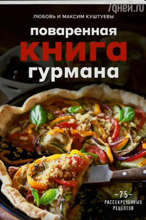 мясо вы и бон стейки байки рок н ролл. Смотреть фото мясо вы и бон стейки байки рок н ролл. Смотреть картинку мясо вы и бон стейки байки рок н ролл. Картинка про мясо вы и бон стейки байки рок н ролл. Фото мясо вы и бон стейки байки рок н ролл