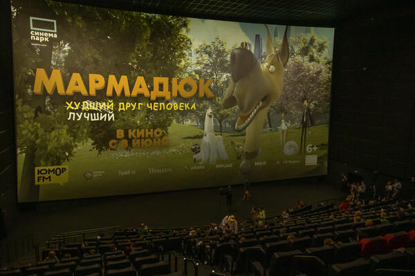 Владимир Маркони, Ирина Ортман и другие звезды посетили премьеру мультфильма «Мармадюк»