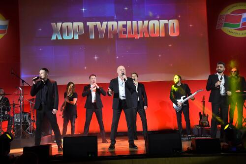«Хор Турецкого»