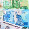 Три новые выплаты смогут получить россияне с 1 ноября