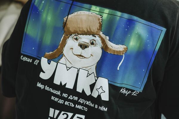 Начались съемки сказки «Умка» о дружбе мальчика и медвежонка