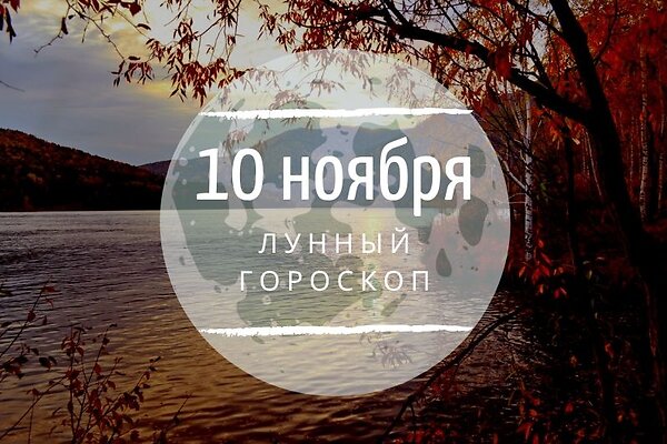    10 , 