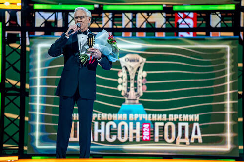 Александр Маршал