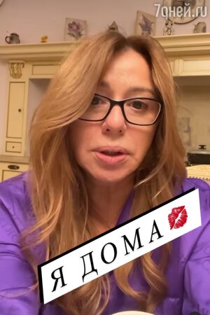 Алена Апина Алена Апина