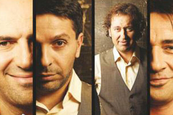 Попадите на концерт театра «Квартет И»