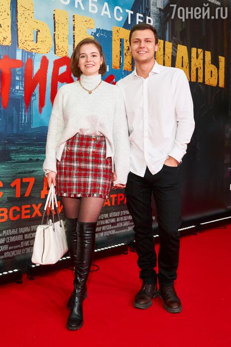 Полина Гренц