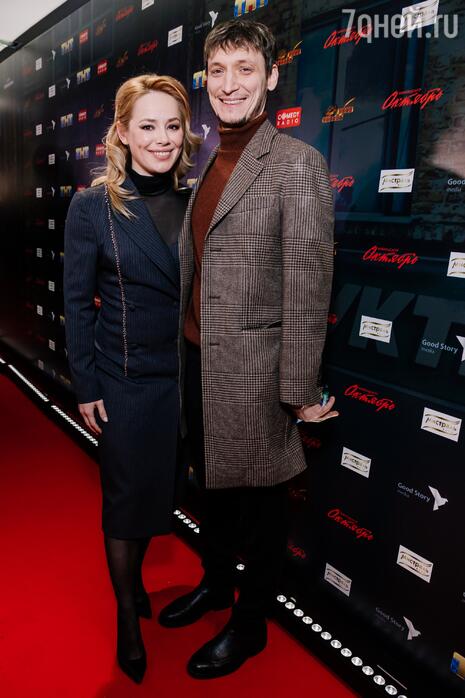 Зоя Бербер, Александр Синегузов