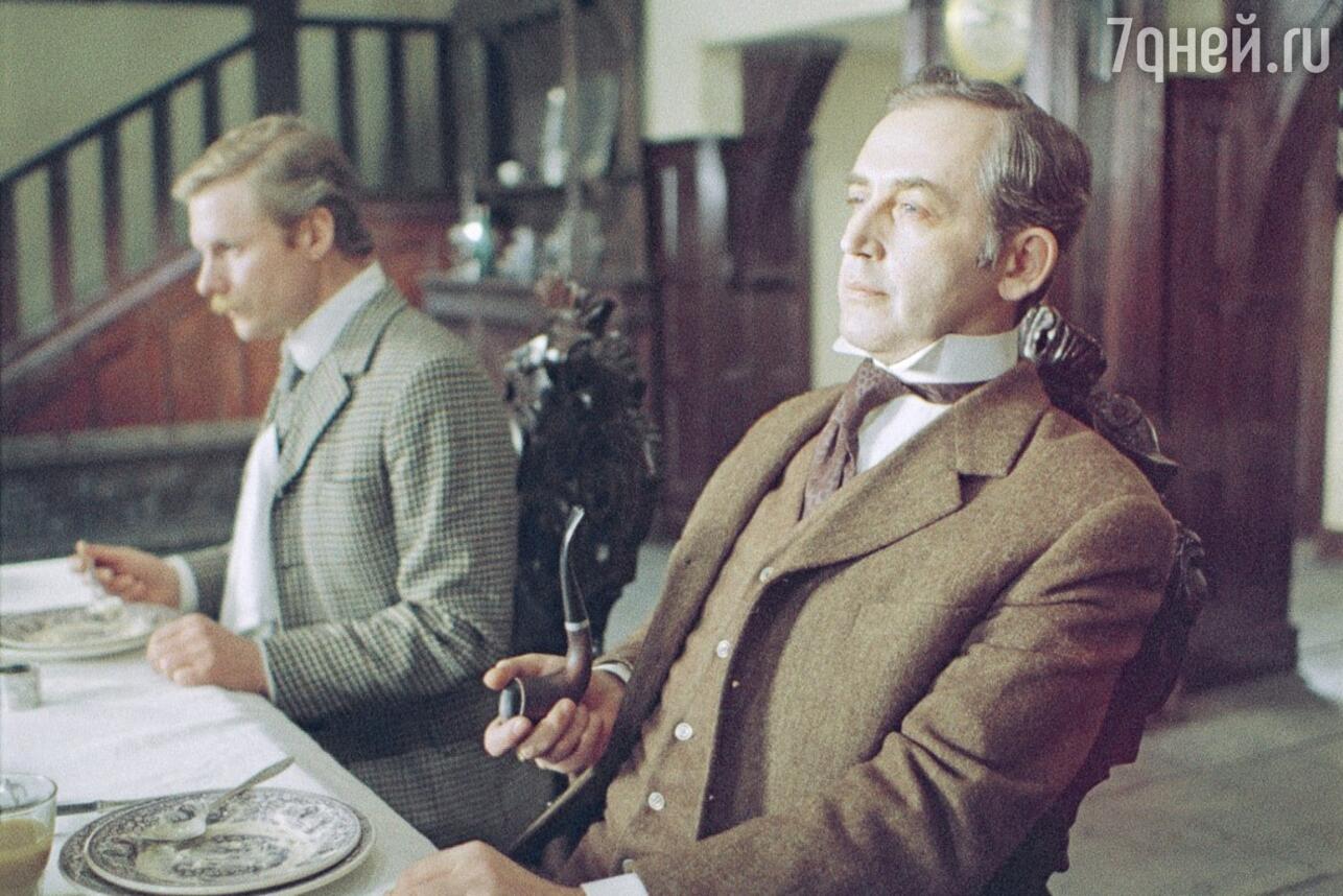 Приключения Шерлока Холмса и доктора Ватсона 1979