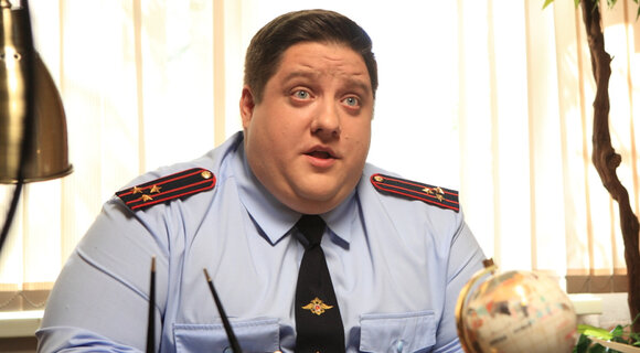 Новогодний Полицейский Отзывы