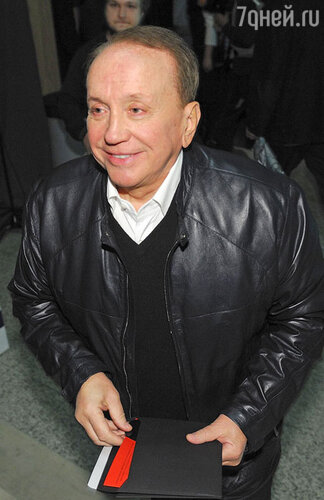 Александр Масляков