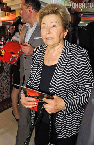 Наина Ельцина