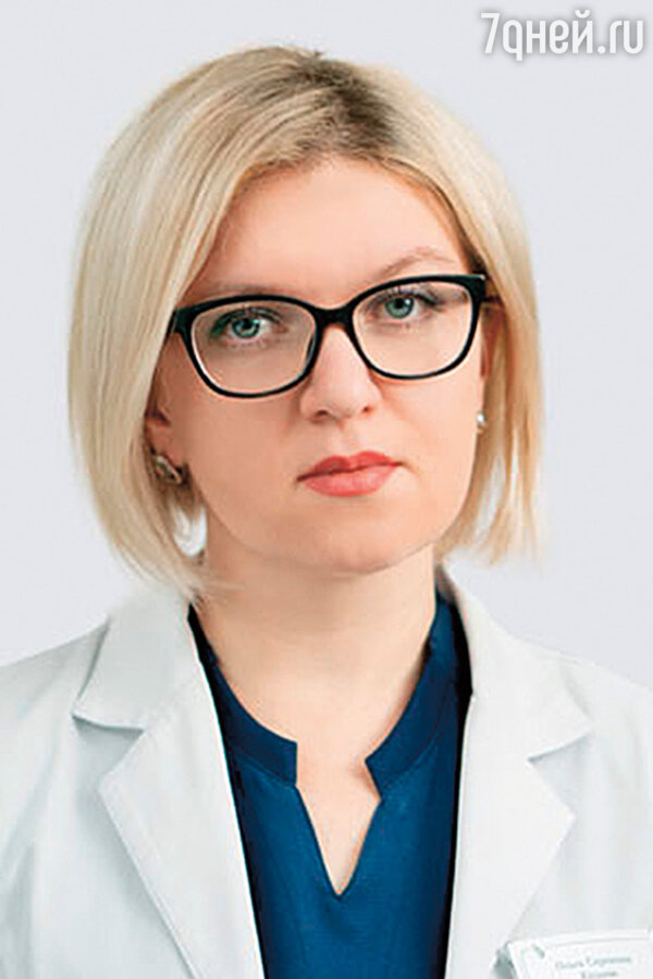Ольга Козлова. Фото