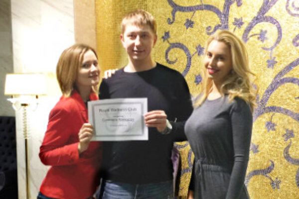 Вручены призы победителям фотоконкурса «Самая романтическая пара» 