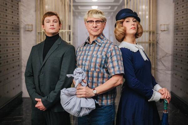 Никита Кологривый сыграет Женю Лукашина в новогоднем фильме «Невероятные приключения Шурика»