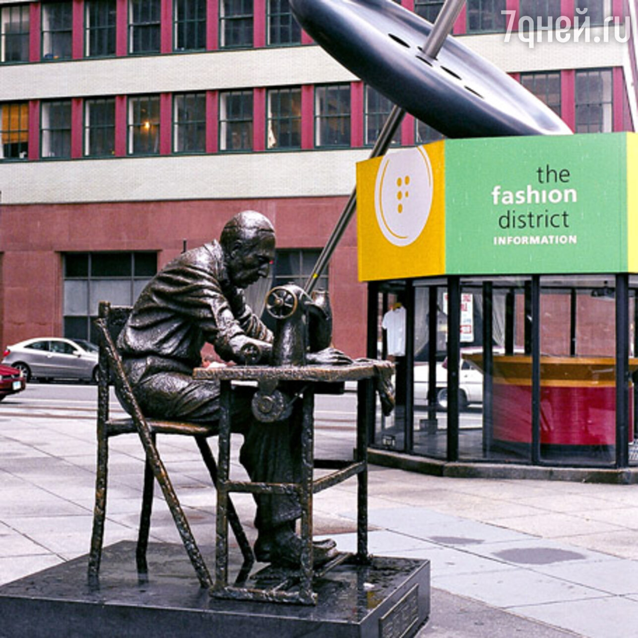 Памятник Зингеру на Манхэттене