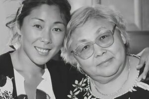 Мама Аниты Цой умерла после тяжелой болезни