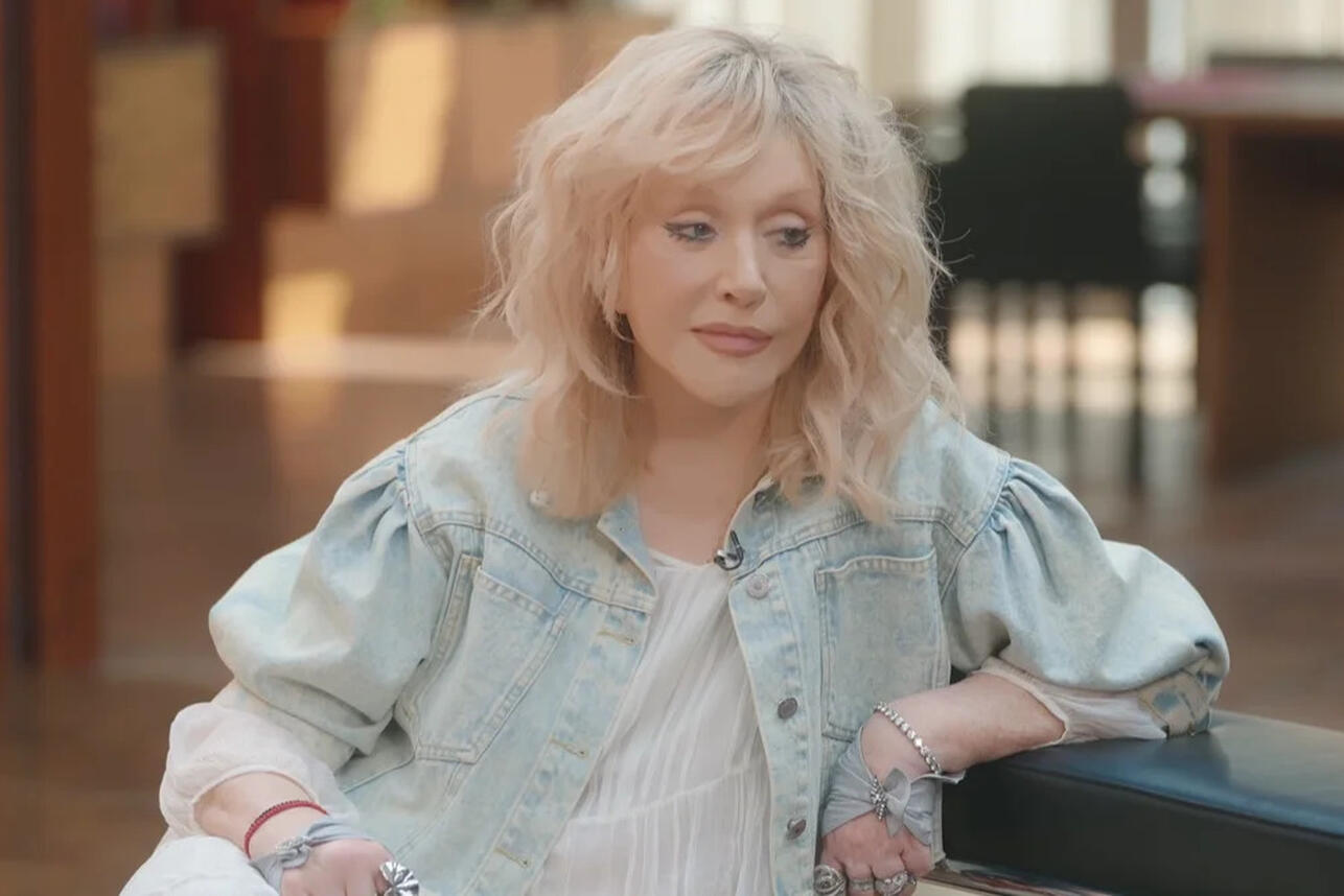 Алла Пугачева