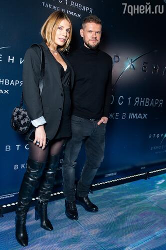 Порно және аққұба