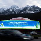 Вместо тостов и шампанского — за рулем: как вся Россия благодарит тех, кто спасает наш Новый год