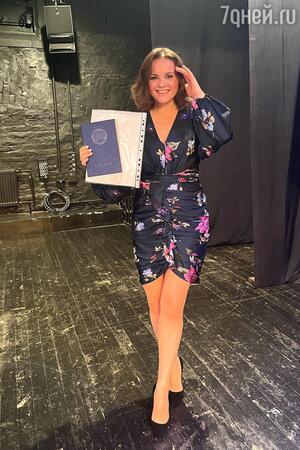 Юлия Проскурякова — фото