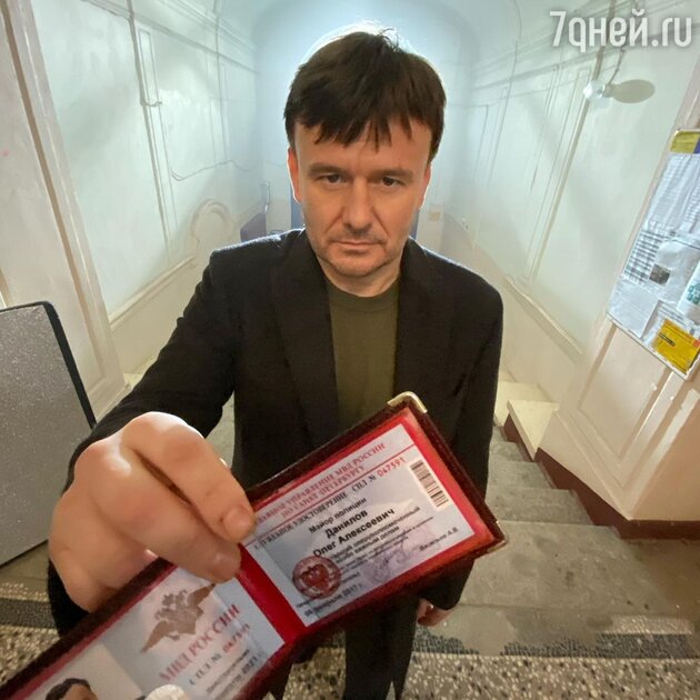 Иван Рудаков — фото