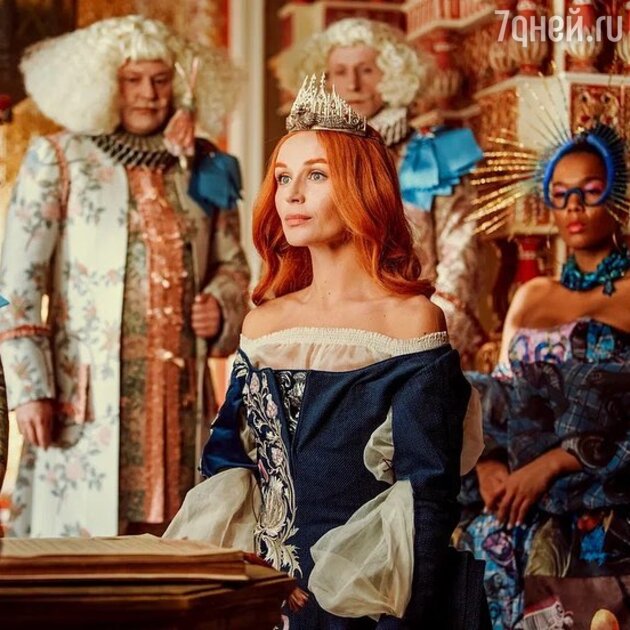 Полина Гагарина — фото