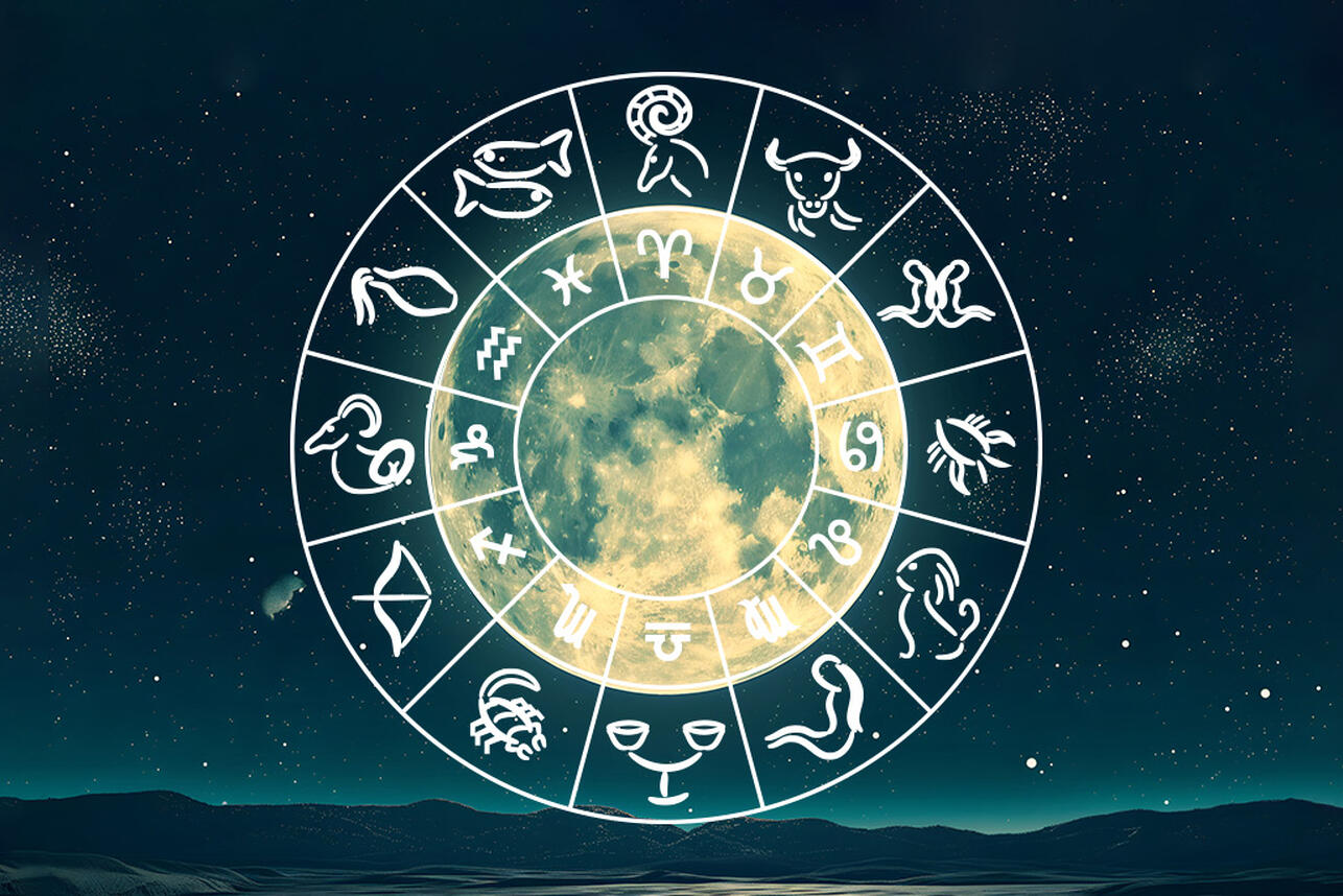Лунный гороскоп на январь 2026 года для всех знаков зодиака. Фото