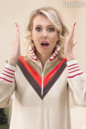 Ксения Собчак - фото Ксения Собчак - фото