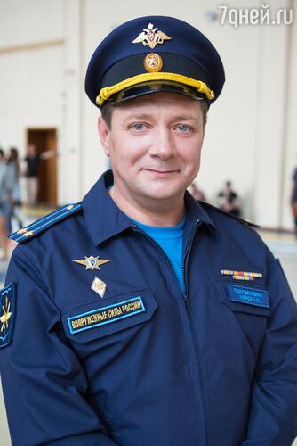 Ян Цапник
