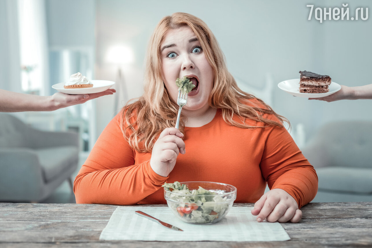 диета и похудение