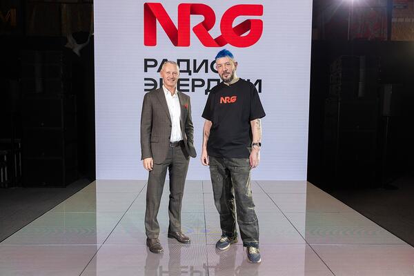 Красная лента вместо пламени: ГПМ Радио и Студия Артемия Лебедева перезапустили Радио ЭНЕРДЖИ