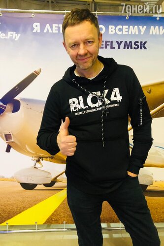 Сергей Нетиевский 2021 год