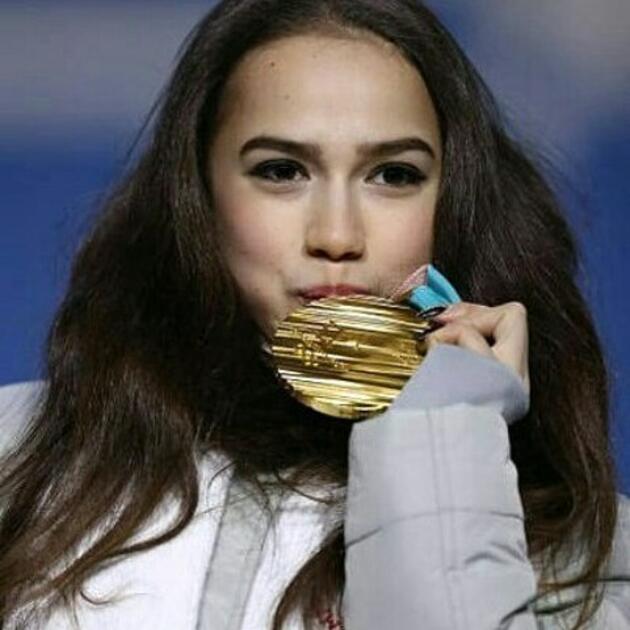 Алина Загитова