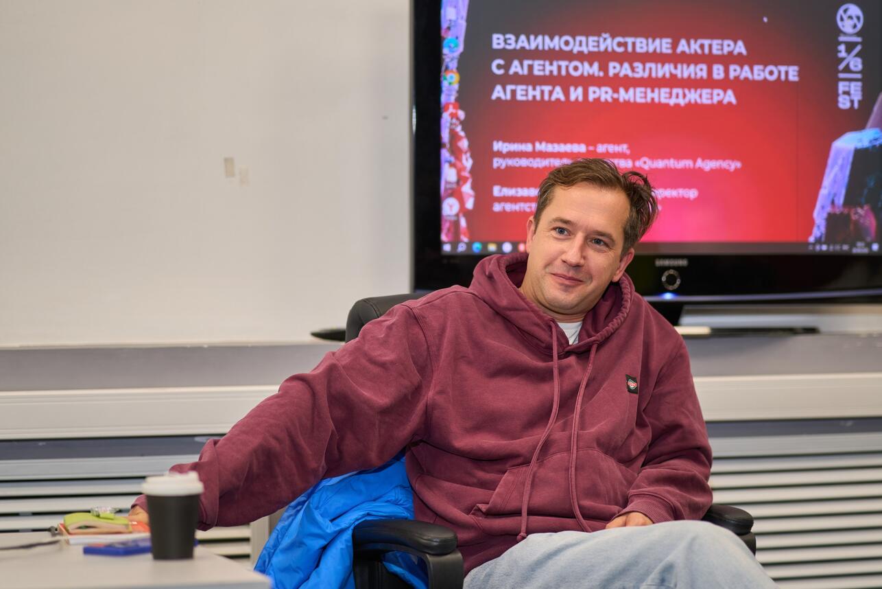 Егор Корешков, Фото: пресс-служба фестиваля «Одна шестая»