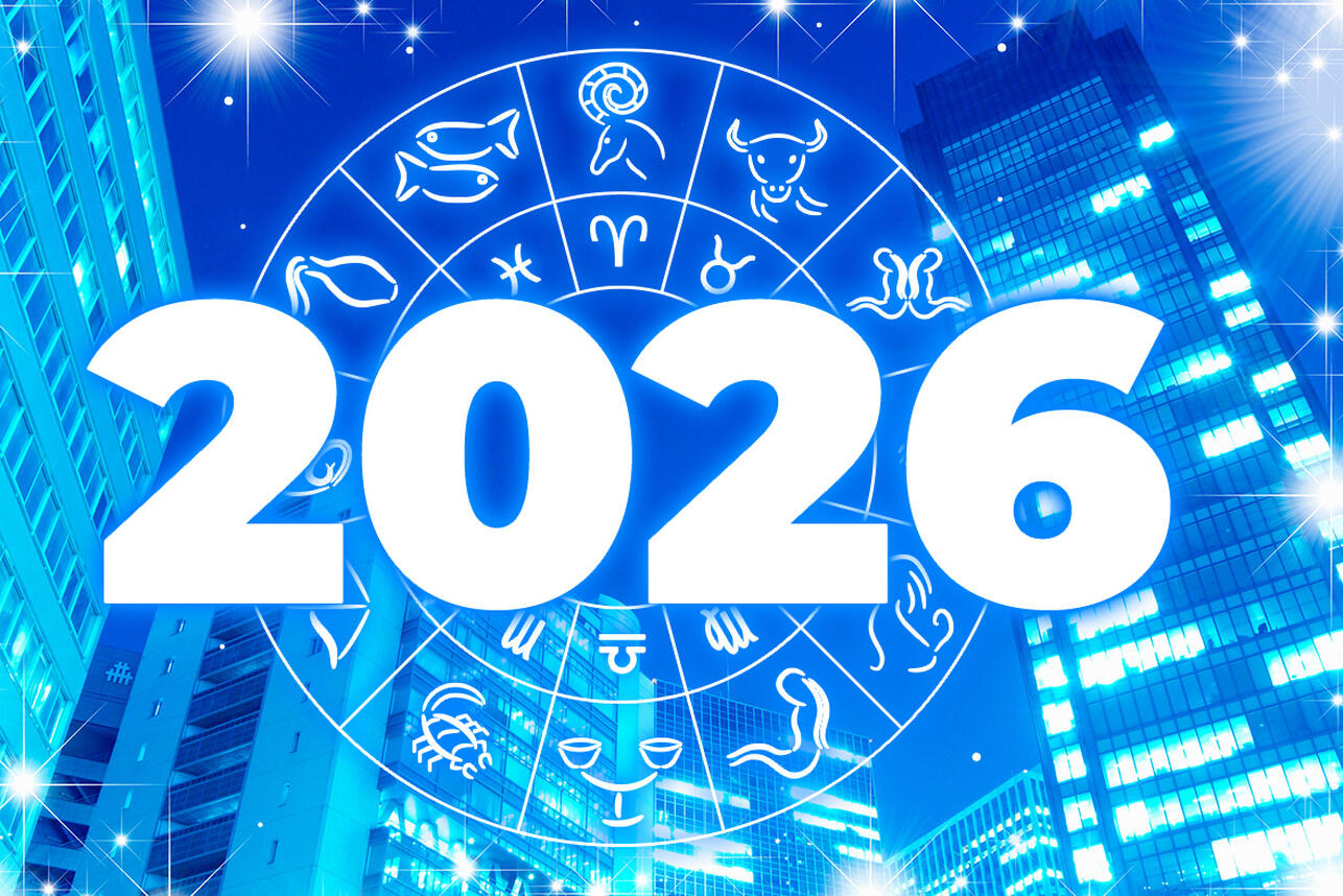 Гороскоп на 2026 год для всех знаков зодиака. фото