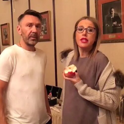 Сергей Шнуров исполнил мечту Собчак 
