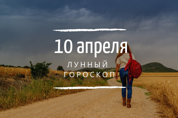    10 , 