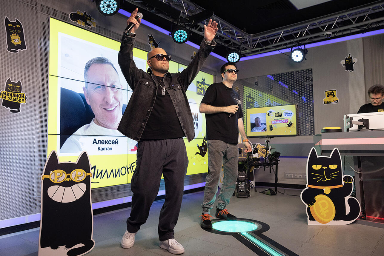 марафон шуток и песен на «Юмор FM»