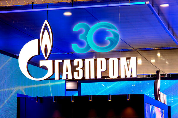 «Газпром» отмечает 30-летний юбилей