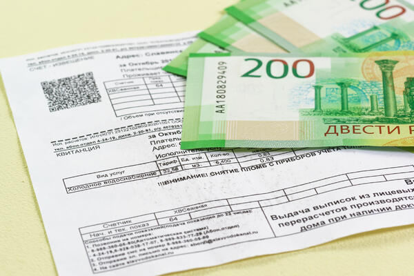 Как защитить себя от фейковой квитанции за ЖКХ — справится каждый