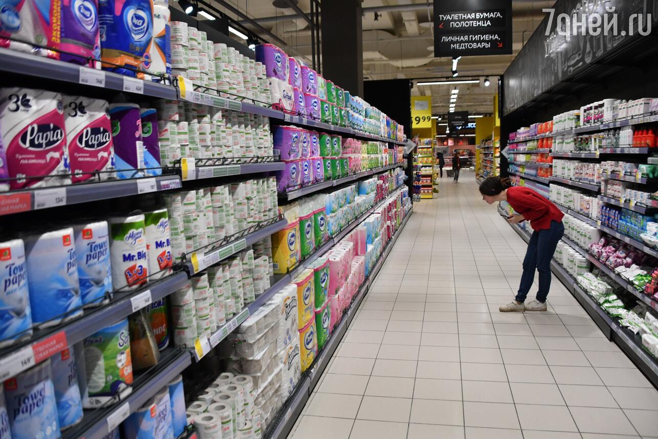 РљР&deg;РєРёР&micro; РїСЂРѕРґСѓРєС&sbquo;С&lsaquo; СЃС&sbquo;РѕРёС&sbquo; РєСѓРїРёС&sbquo;СЊ РґРѕ РЅР&deg;СЃС&sbquo;СѓРїР&raquo;Р&micro;РЅРёСЏ РІР&micro;СЃРЅС&lsaquo;, С&Dagger;С&sbquo;РѕР&plusmn;С&lsaquo; СЃСЌРєРѕРЅРѕРјРёС&sbquo;СЊ вЂ&rdquo; С&dagger;Р&micro;РЅС&lsaquo; С&sbquo;РѕС&Dagger;РЅРѕ РІС&lsaquo;СЂР&deg;СЃС&sbquo;СѓС&sbquo;